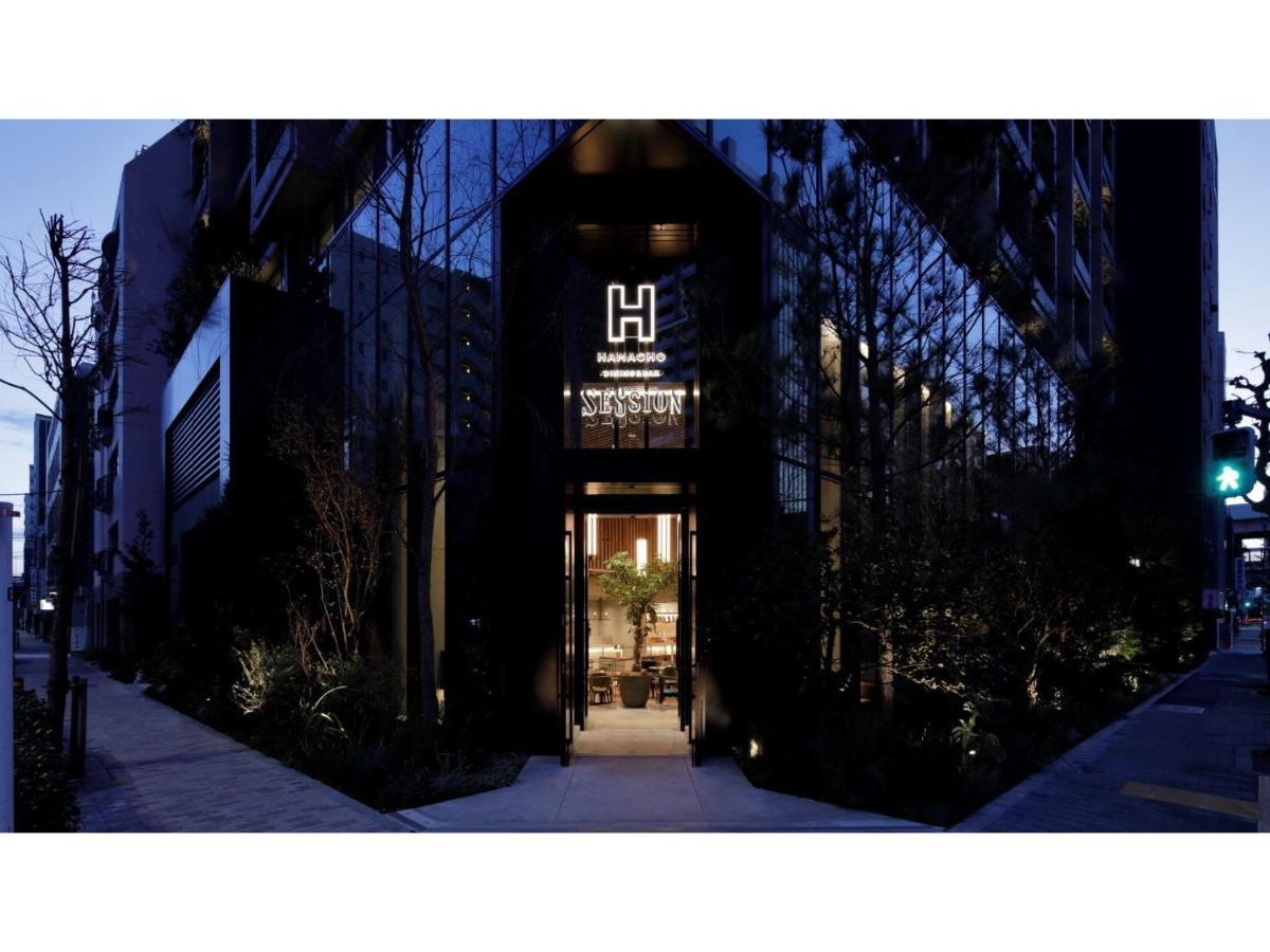 Hotel Hamacho - Vacation 13708v *