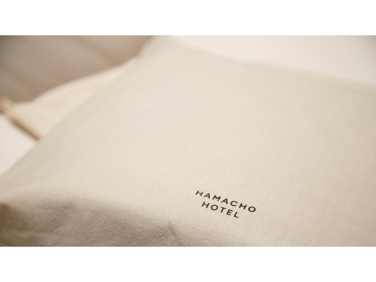 Hamacho - Vacation 13708v Hotel *